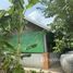  Земельный участок for sale in Khok Sung, Накхон Ратчасима, Khok Sung, Mueang Nakhon Ratchasima