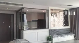 ยูนิตที่เหลืออยู่ในโครงการ 333 ริเวอร์ไซด์