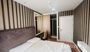 1 Bedroom Condo for sale in Bang Chak, Bangkok Mayfair Place Sukhumvit 64