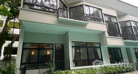 ยูนิตมือสองและให้เช่า