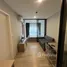 在Plum Condo Sukhumvit 97.1租赁的1 卧室 公寓, Bang Chak