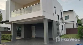 ยูนิตที่เหลืออยู่ในโครงการ ปาล์ม วิลล์ แยกข่วงสิงห์-โชตนา