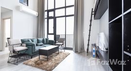 ยูนิตที่เหลืออยู่ในโครงการ เดอะ ไลน์ สุขุมวิท 101