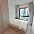 1 Habitación Departamento en alquiler en Notting Hill Sukhumvit 105, Bang Na