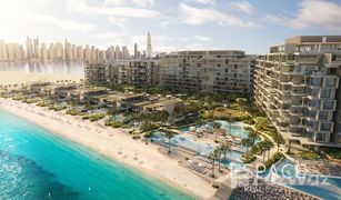 4 Schlafzimmern Appartement zu verkaufen in The Crescent, Dubai Six Senses Residences