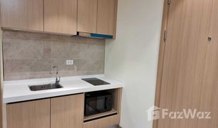 Кондо, 1 спальня на продажу в Thung Mahamek, Бангкок Regal Condo Sathorn - Naradhiwas