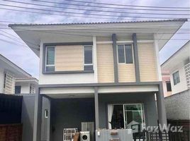 3 Bedroom House for rent at Habitia Kohkaew Phuket, Ko Kaeo