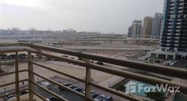 Available Units at Icon Tower 1