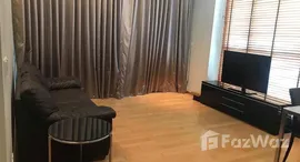 ยูนิตที่เหลืออยู่ในโครงการ เอควา สุขมวิท 49