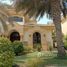 5 спален Дом на продажу в Garden Homes Frond B, Garden Homes, Palm Jumeirah, Дубай, Объединённые Арабские Эмираты