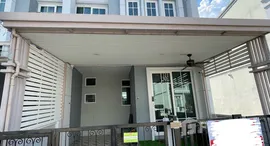 Unités disponibles à Golden Town 3 Bangna-Suanluang