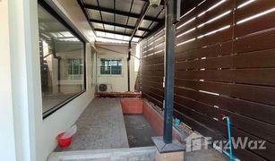 4 Schlafzimmern Haus zu verkaufen in Dokmai, Bangkok Casa Ville Bangna-Suvarnabhumi
