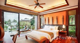 Andara Resort and Villas 在售单元