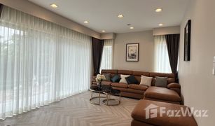 4 Bedrooms House for sale in Khlong Song Ton Nun, Bangkok Perfect Masterpiece Rama 9 - Krungthep Kreetha