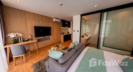 ยูนิตที่เหลืออยู่ในโครงการ ซี เฮเว่น เฟส2