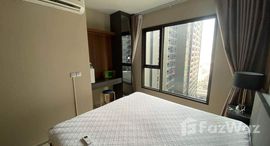 Доступные квартиры в Life Asoke Rama 9