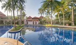 Photos 3 of the Communal Pool at Banyan Tree