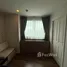 1 спален Кондо на продажу в U Delight Ratchavibha, Lat Yao, Чатучак