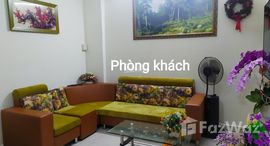 Khu đô thị mới Hưng Phú - Cần Thơ中可用单位