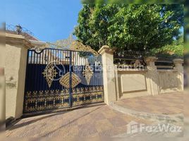 7 chambre Villa for rent in Phnom Penh, Tuek L'ak Ti Pir, Tuol Kouk, Phnom Penh