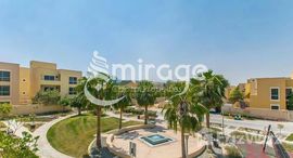 Available Units at Sidra Community