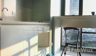 1 Bedroom Condo for sale in Phra Khanong, Bangkok Rhythm Sukhumvit 42