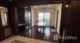 ยูนิตมือสองและให้เช่า