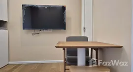 ยูนิตที่เหลืออยู่ในโครงการ เดอะ เซนต์ เรสิเดนเซส