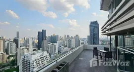 ยูนิตที่เหลืออยู่ในโครงการ สุขุมวิท สวีท