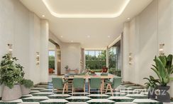 รูปถ่าย 3 of the Rezeption / Lobby at เซลฟ์ บาย แสนสิริ