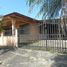 3 chambre Maison for sale in Panama, Las Cumbres, Panama City, Panama
