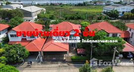 ยูนิตที่เหลืออยู่ในโครงการ กฤษดา แกรนด์ พาร์ค