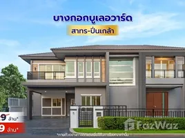 4 침실 Bangkok Boulevard Sathorn Pinklao에서 판매하는 주택, 마하사와트, 방 크루이, 비타부리