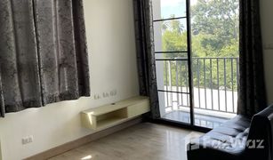 1 Bedroom Condo for sale in Surasak, Pattaya D-Park Condo Suansear-Sriracha