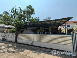 ขายบ้านเดี่ยว 1 ห้องนอน ในโครงการ วิสุทธินิเวศน์, ห้วยขวาง