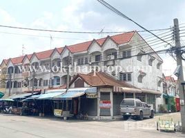 8 Bedroom Townhouse for sale at Bua Thong Thani, Bang Bua Thong, Bang Bua Thong