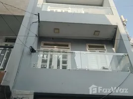 NEAR HCMC UNIVERSITY OF INDUSTRY AND TRADE, BRAND NEW HOUSE,