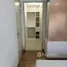Ideo Ladprao 17 で賃貸用の 1 ベッドルーム マンション, チョンフォン