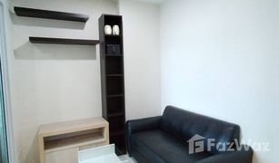 1 Schlafzimmer Wohnung zu verkaufen in Saen Suk, Pattaya Park Siri Condo Bangsaen