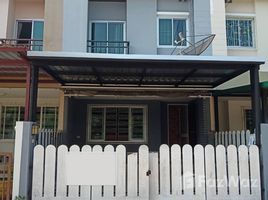 3 Bedrooms Townhouse for sale in Thung Khru, Bangkok Urbantara Espacio Prachauthit 76