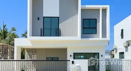 ยูนิตที่เหลืออยู่ในโครงการ นาย โฮม ศรีสุนทร2