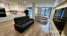 ยูนิตที่เหลืออยู่ในโครงการ โนเบิล คิวบ์