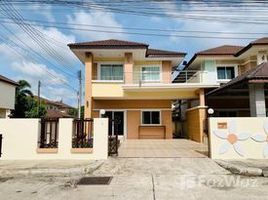 3 Schlafzimmer Haus zu verkaufen in Hat Yai, Songkhla, Khlong Hae