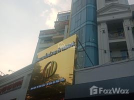 Studio Nhà mặt tiền for sale in Phường 10, Tân Bình, Phường 10