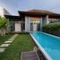 2 спален Дом на продажу в Villa Onyx Kokyang Estate Phase 2, Раваи