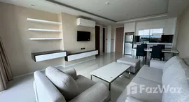 ยูนิตที่เหลืออยู่ในโครงการ เดอะ สตาร์ ฮิลล์ คอนโด