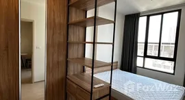 ยูนิตที่เหลืออยู่ในโครงการ NUE Noble Fai Chai - Wang Lang