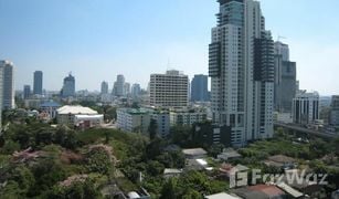 2 Schlafzimmern Wohnung zu verkaufen in Khlong Tan Nuea, Bangkok 39 by Sansiri