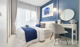 1 Bedroom Condo for sale in Bang Kraso, Nonthaburi Aspire Rattanathibet 2