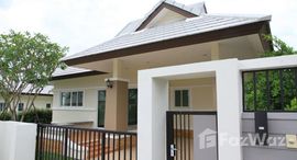 ยูนิตที่เหลืออยู่ในโครงการ เอมเมอรัล ซินเนอร์รี่